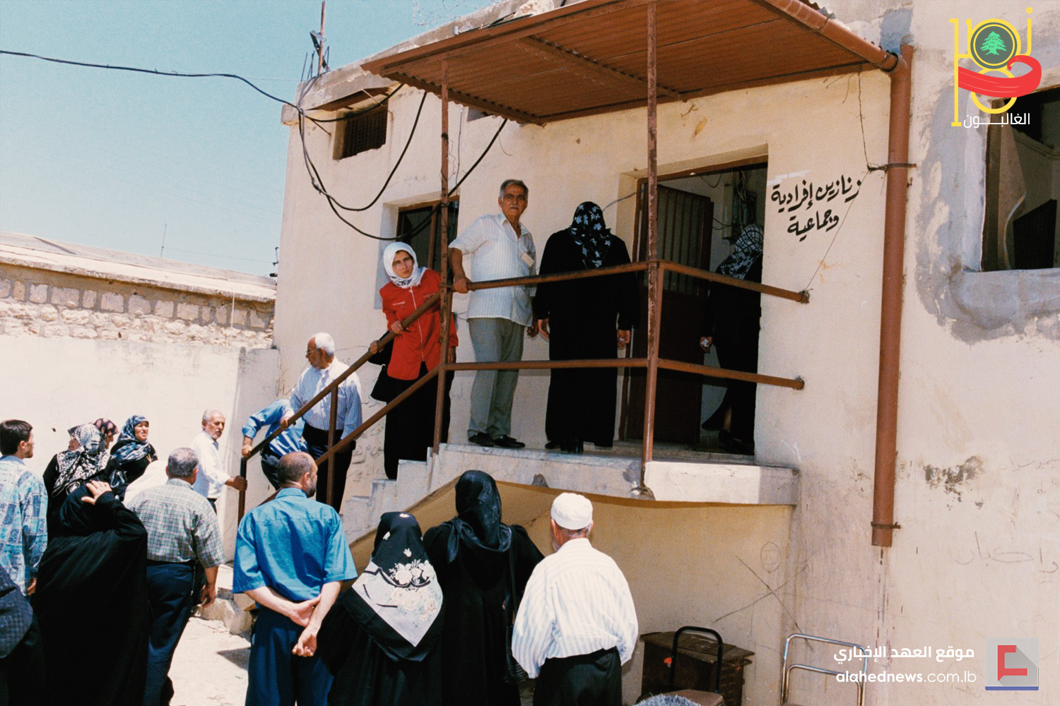 ..وانكسر القيد