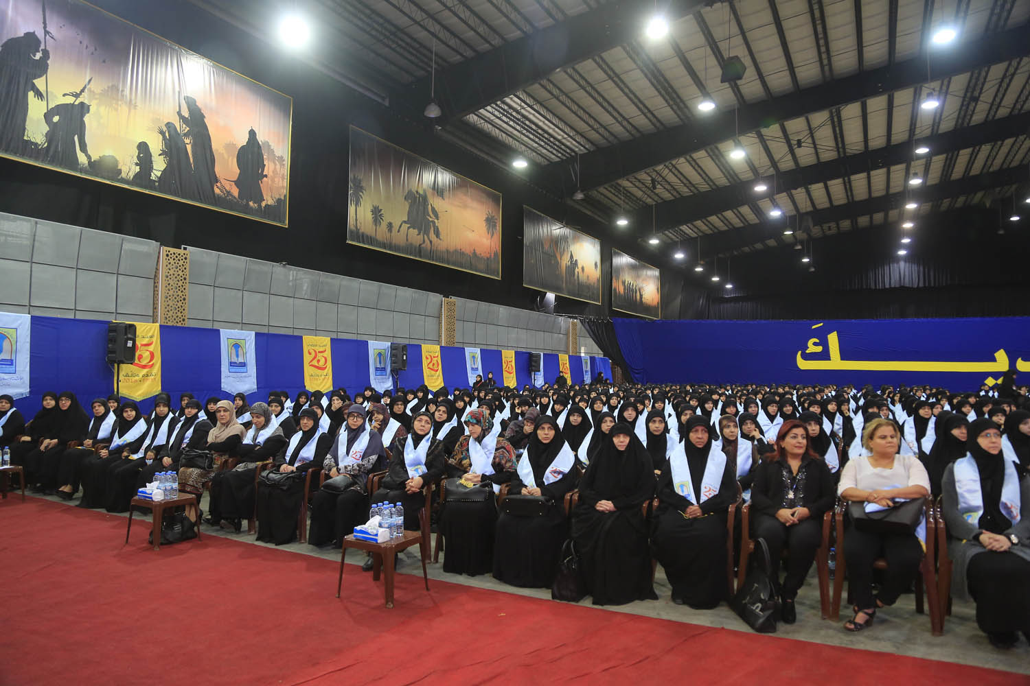 المؤسسة الإسلامية للتربية والتعليم تحيي عيدها السنوي الـ 25
