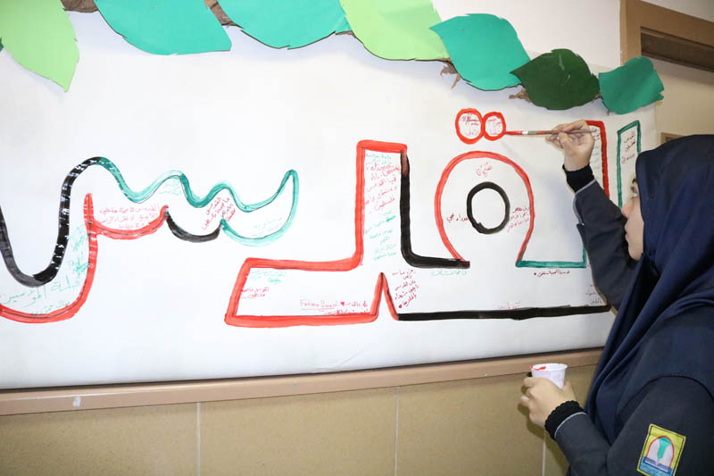 مدارس المهدي (ع) تواصل أنشطتها نصرةً القدس وفلسطين