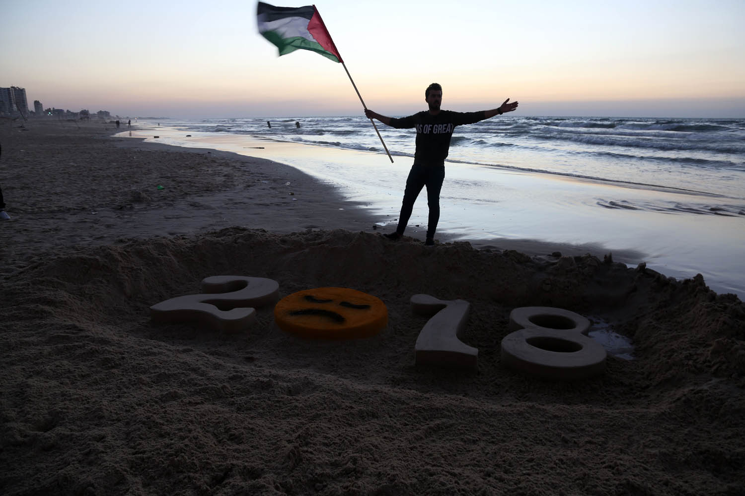 2018 .. القدس ثورتنا