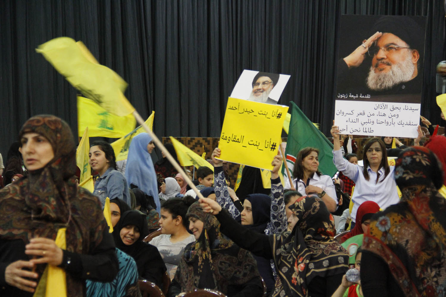 بالصور.. مهرجان الوفا للعز  جبيل-كسروان الانتخابي  في مجمع سيد الشهداء (ع)