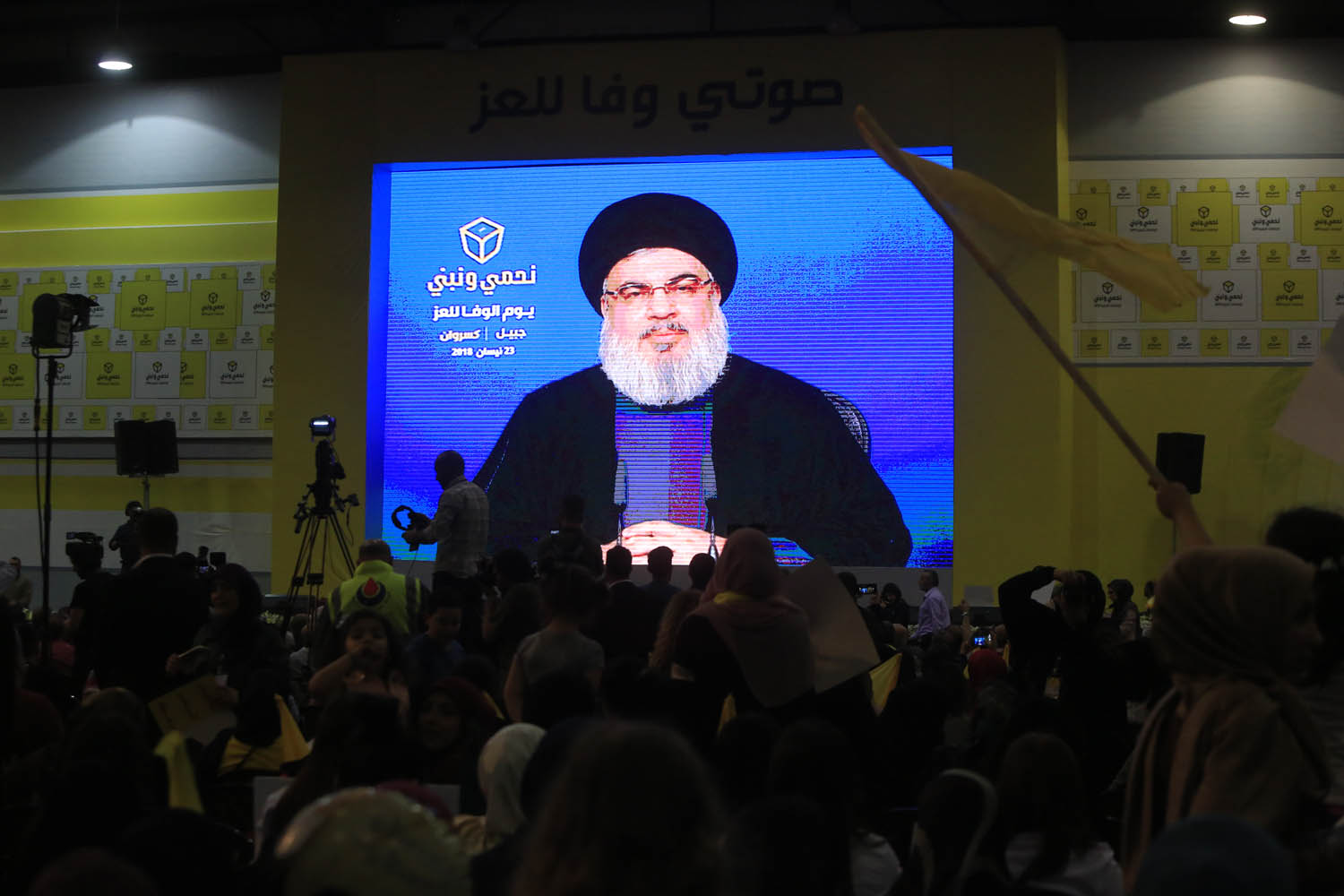 بالصور.. مهرجان الوفا للعز  جبيل-كسروان الانتخابي  في مجمع سيد الشهداء (ع)