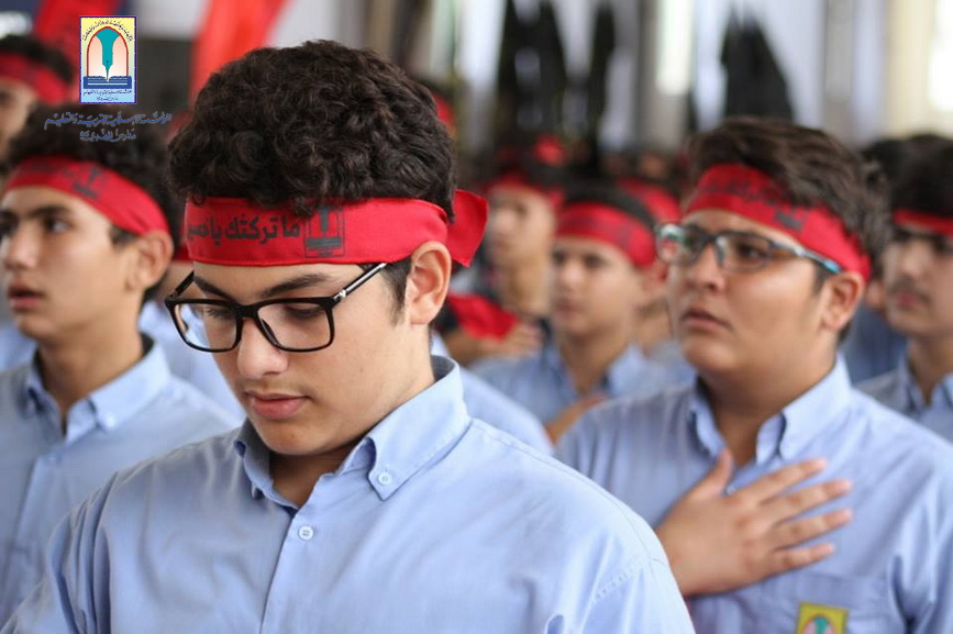 أربعون الإمام الحسين (ع) في مدارس المهديّ (ع)