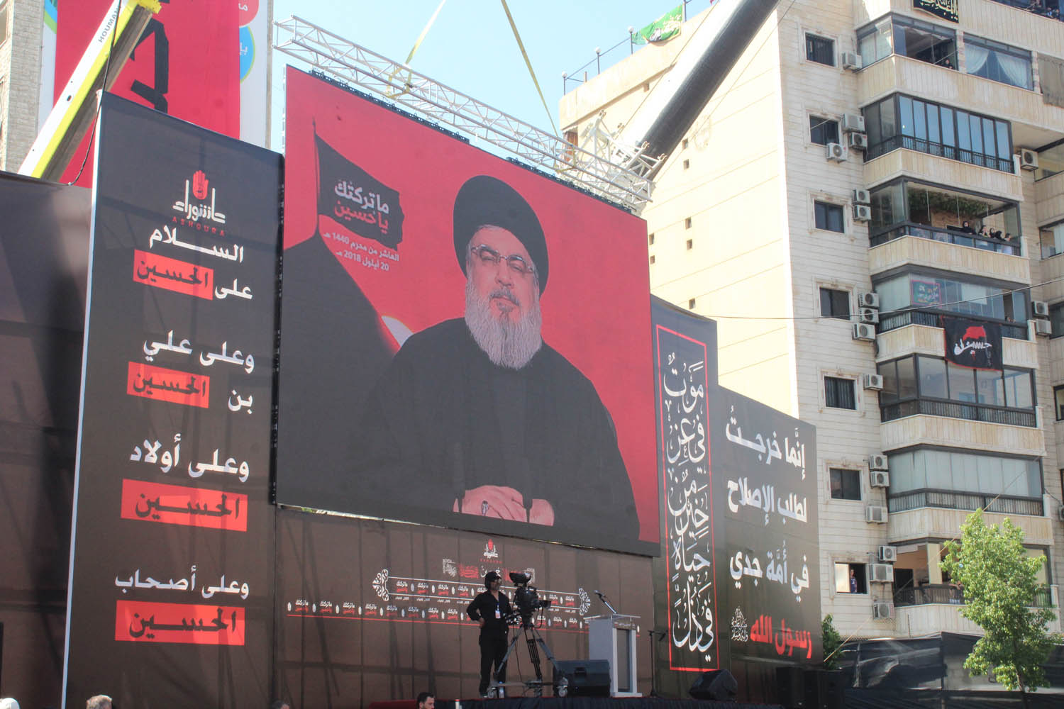 المسيرة العاشورائية الكبرى .. ما تركتك يا حسين