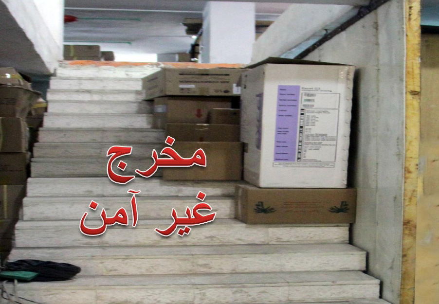احذروا كل مستودعات التخزين .. إلا اذا؟!