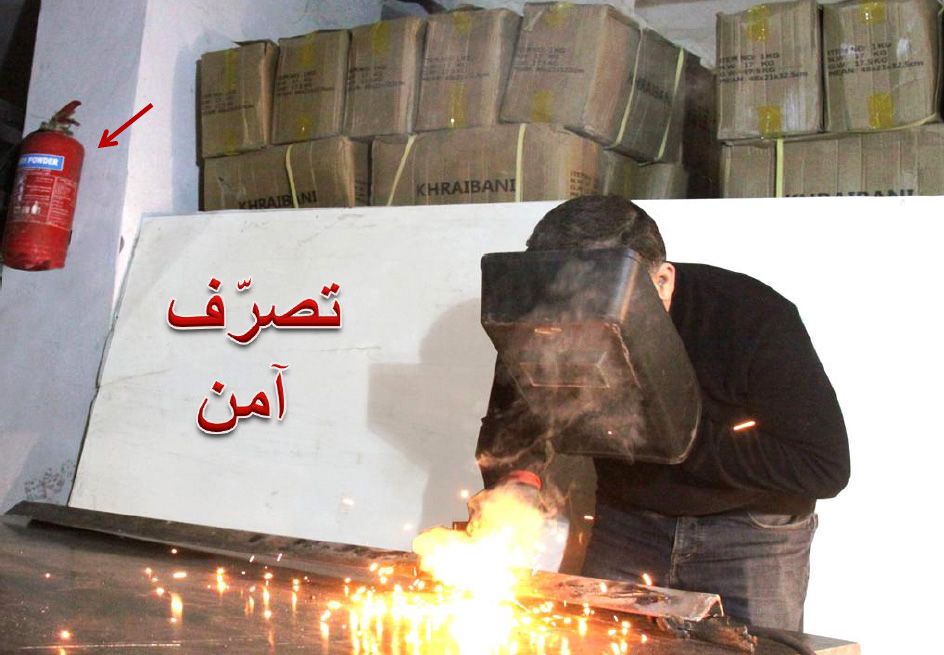 احذروا كل مستودعات التخزين .. إلا اذا؟!