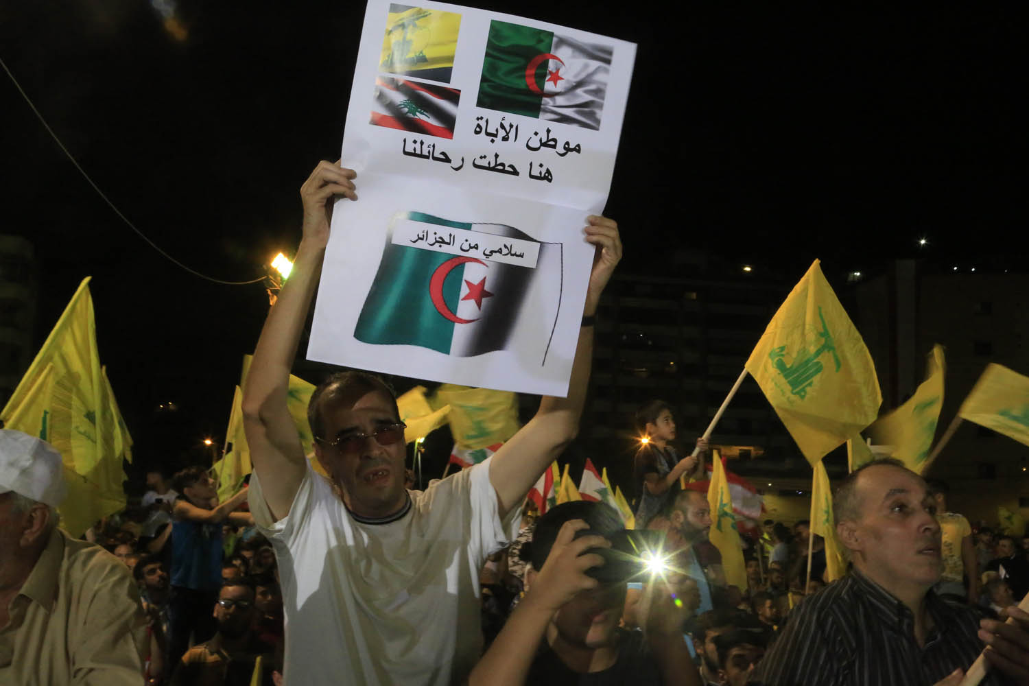 حزب الله يحيي الذكرى السنوية الثانية عشرة للإنتصار التاريخي في 14 آب