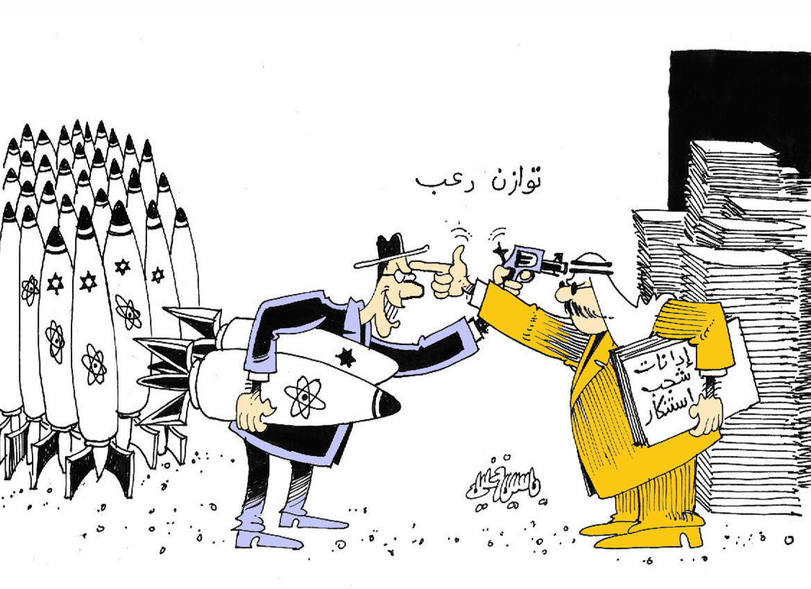 كاريكاتور الاسبوع