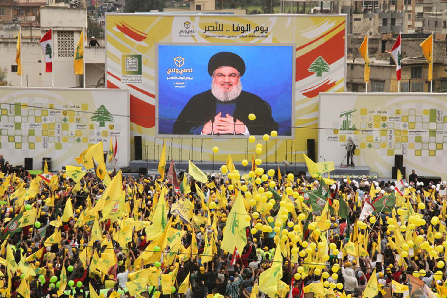 بالصور: مهرجان الوفاء للنصر في مدينة النبطية جنوب لبنان