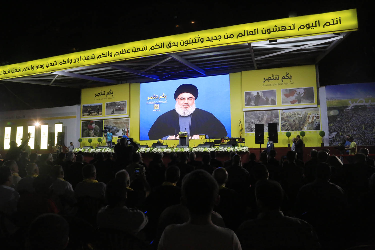 حزب الله يحيي الذكرى السنوية الثانية عشرة للإنتصار التاريخي في 14 آب