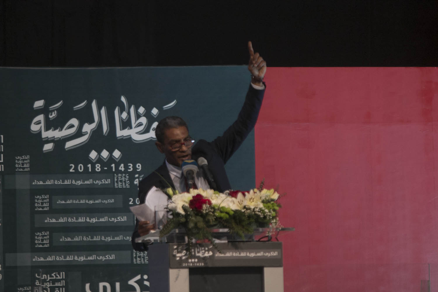 حزب الله يحيي مهرجان ’حفظنا الوصية’