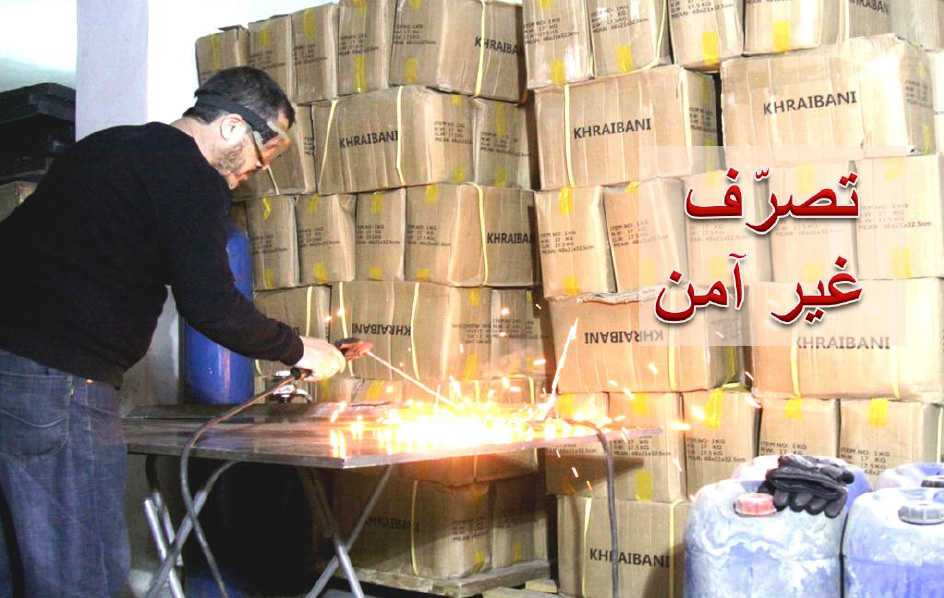 احذروا كل مستودعات التخزين .. إلا اذا؟!