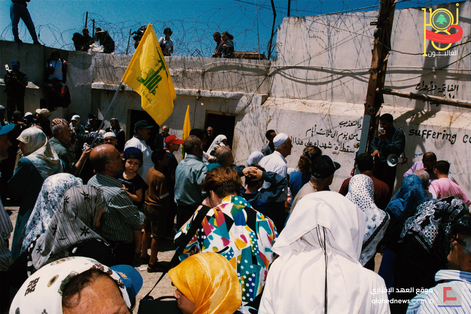 ..وانكسر القيد