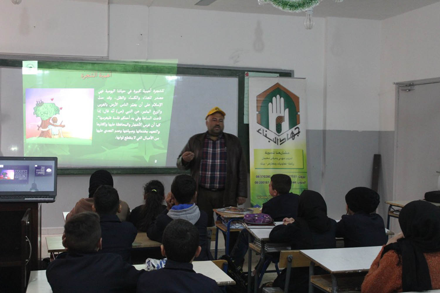مشروع ’الشجرة الطيبة’ في متوسطة شحور الرسمية
