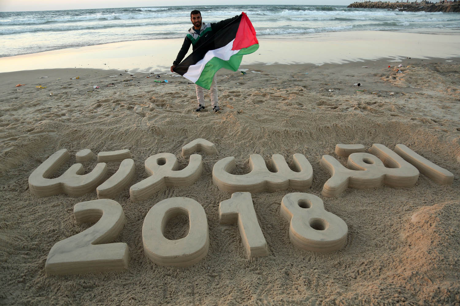 2018 .. القدس ثورتنا