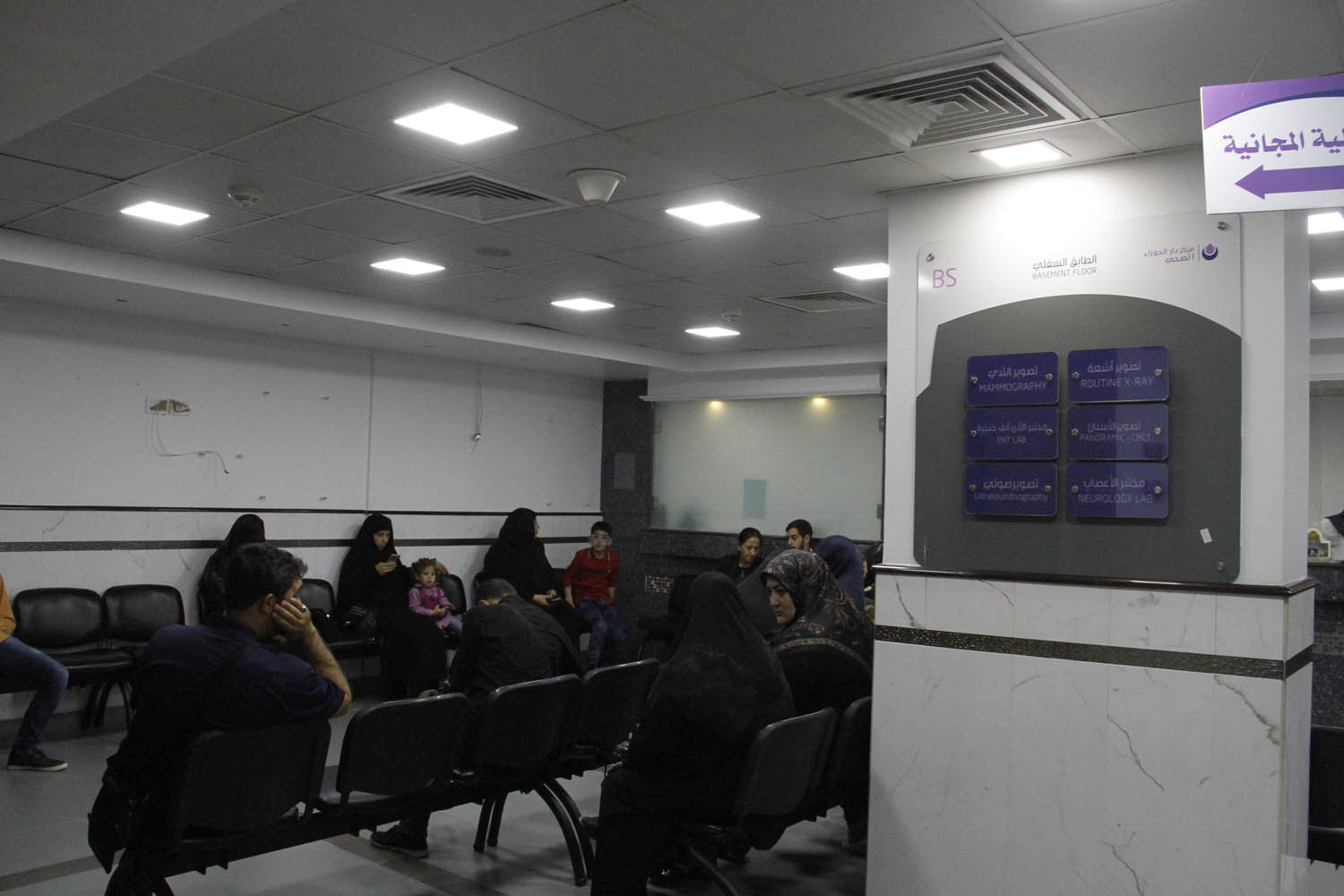 من غرفة تحت درج في بئر العبد إلى 71 مركزًا في لبنان! 