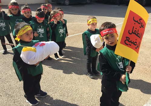 مدارس المهدي تحيي أربعين الإمام الحسين (ع)