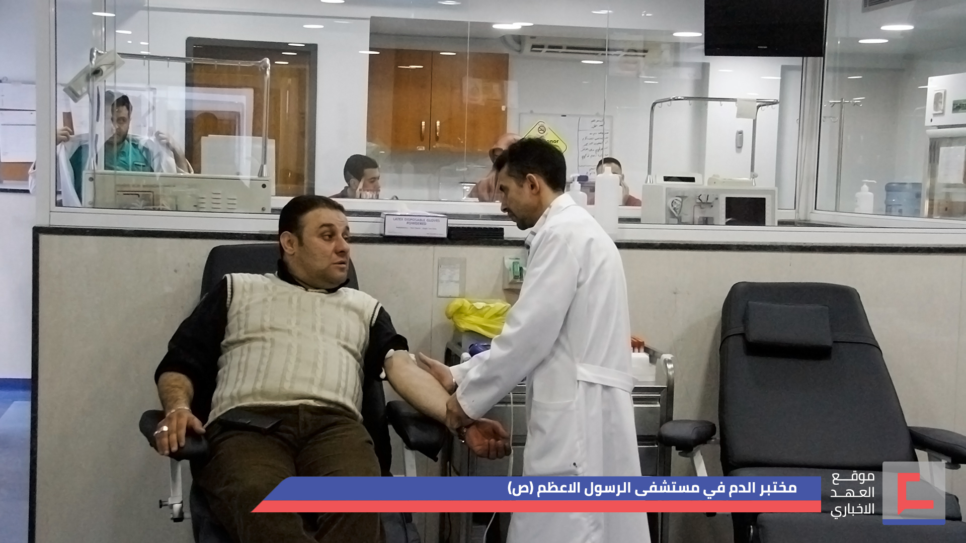 لو لم تكن مستشفى الرسول الاعظم (ص) ..