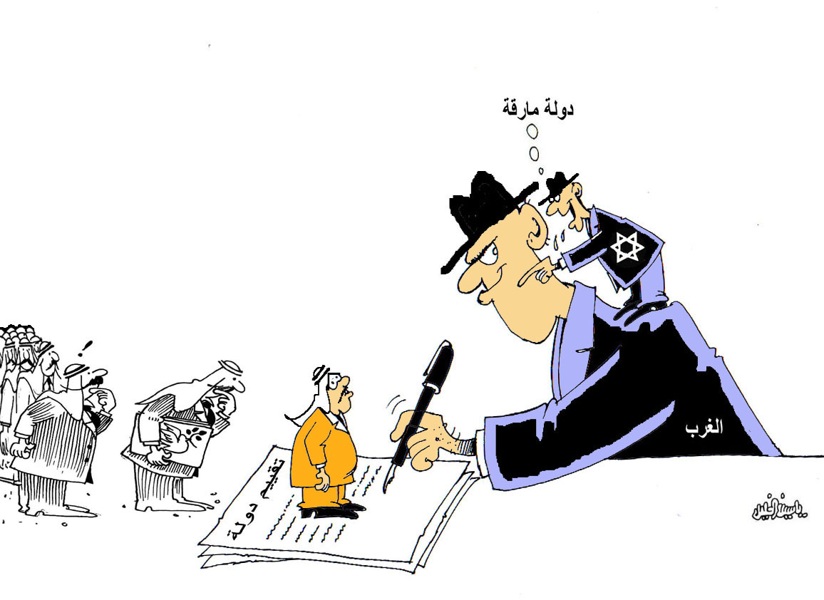 كاريكاتير ’العهد’