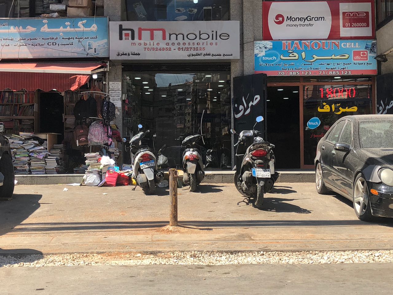 بالصور .. أهلًا بكم في ’ضاحية الحفريات الجنوبية’!