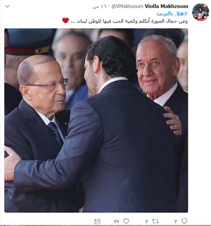 #هلا_بالتريث