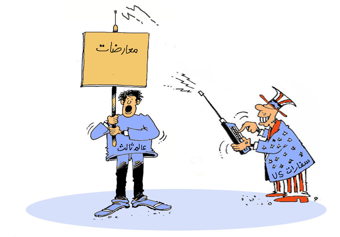 كاريكاتير ’العهد’