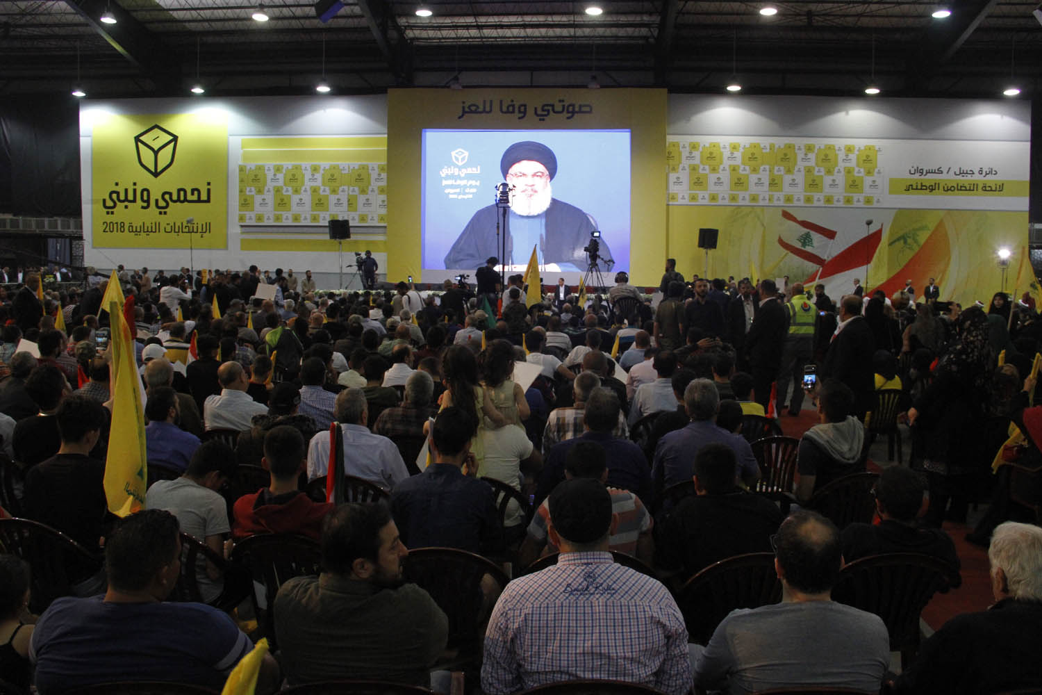 بالصور.. مهرجان الوفا للعز  جبيل-كسروان الانتخابي  في مجمع سيد الشهداء (ع)