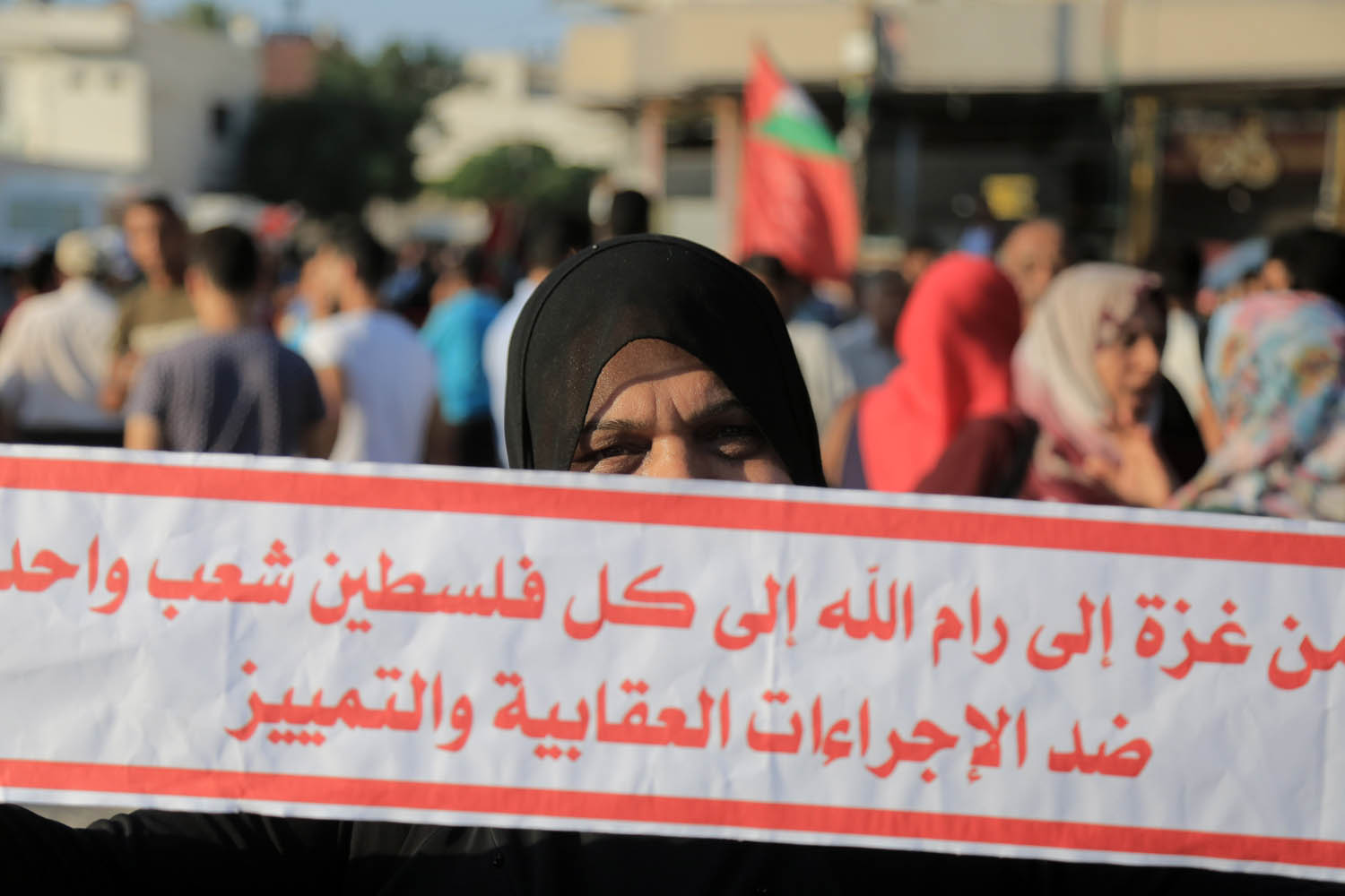 بالصور .. ادعموا صمود غزة