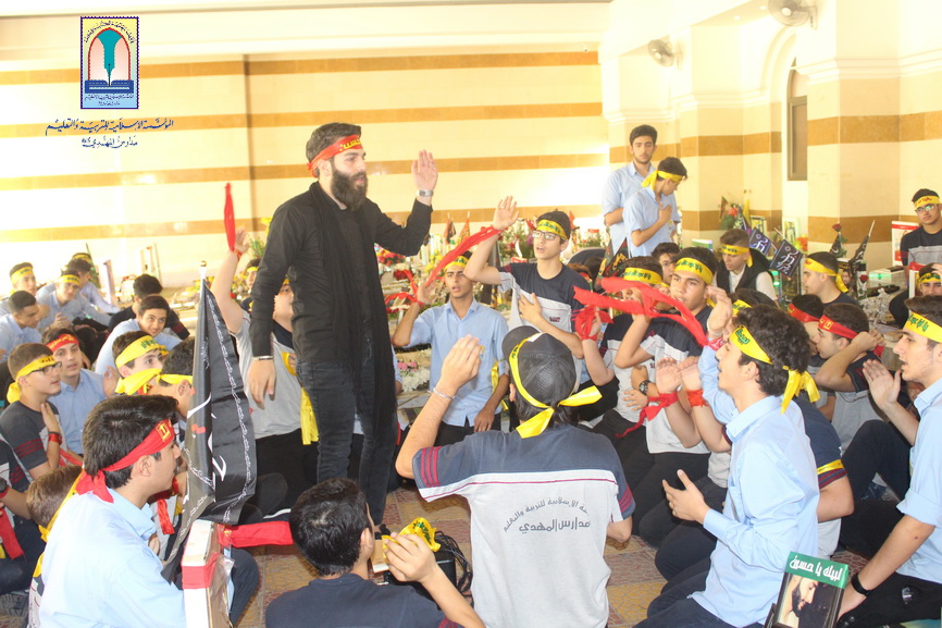 أربعون الإمام الحسين (ع) في مدارس المهديّ (ع)