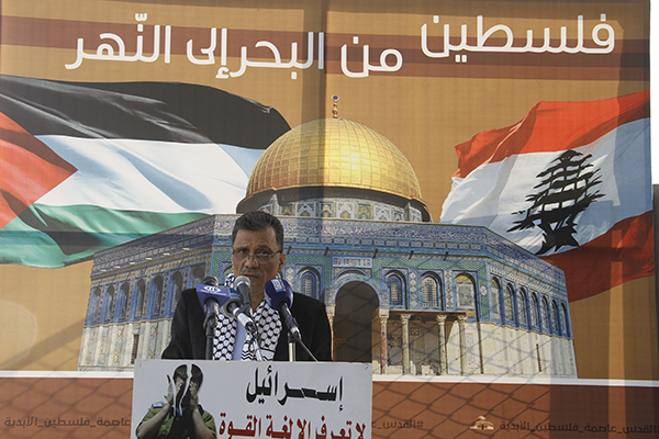 #العهد ومنتخب فلسطين الشتات تضامنا مع #القدس
