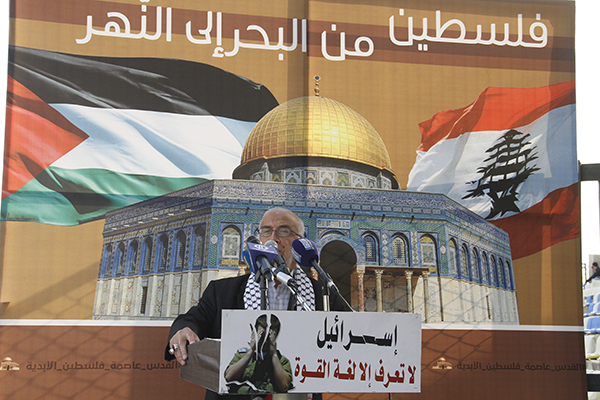 #العهد ومنتخب فلسطين الشتات تضامنا مع #القدس