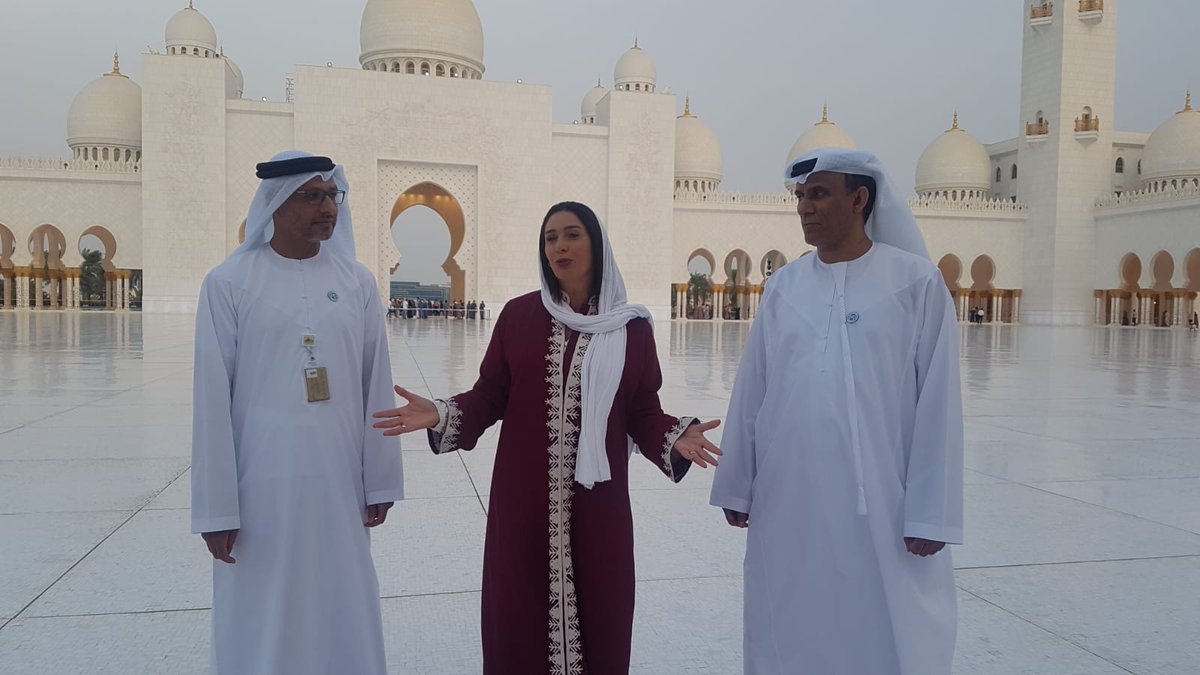 الوقاحة الإماراتية تتواصل.. عزف نشيد العدو في أبو ظبي!