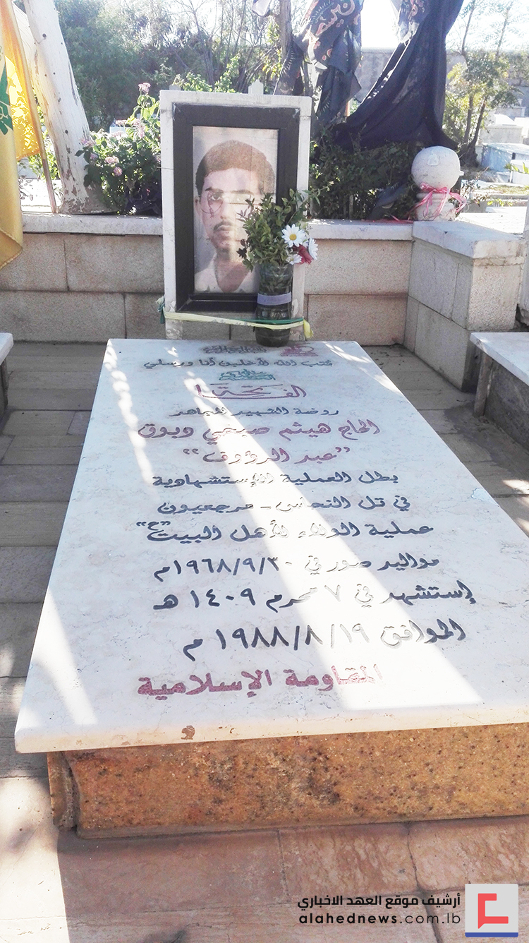 الحر العاملي.. وابو جعفر البدري: وعي مبكر.. وإسقاط حدود على طريق القدس