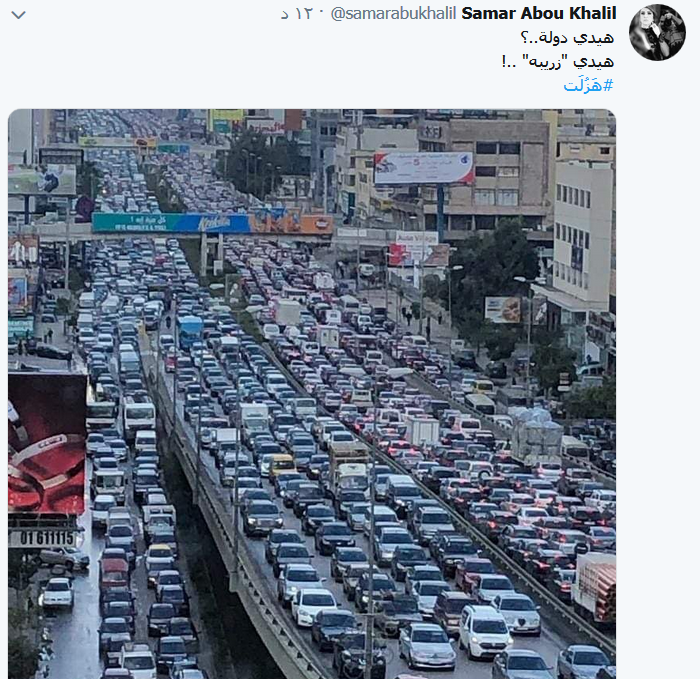 صورة تجتاح مواقع التواصل.. اللبنانيون عالقون على الطرقات