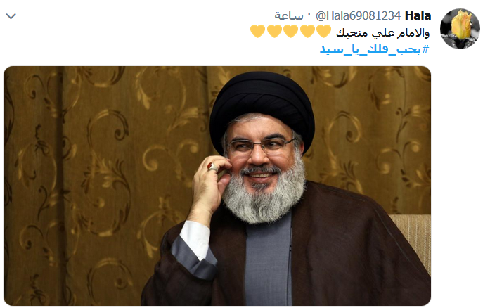 #بحب_قلك_يا_سيد..