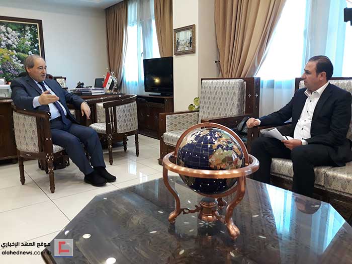 المقداد لـ’العهد’: على تركيا تنفيذ التزاماتها في سوتشي.. ودول عدة تحاول إعادة العلاقات معنا