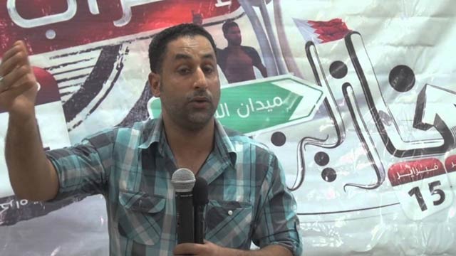 معتقل بحريني يقبع في أقذر زنزانة