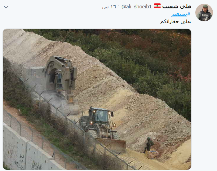 من حيث لا تدرون.. #سنعبر