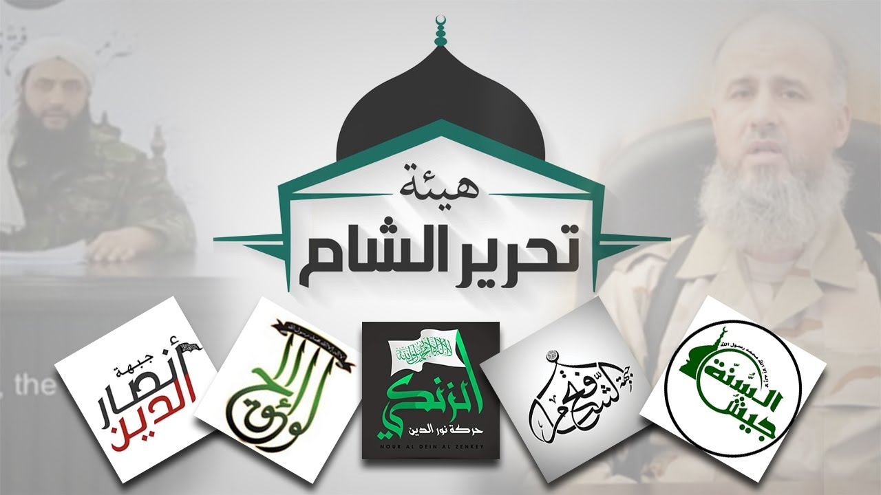 من حضن البغدادي الى الحضن التركي: تاريخ من الانهزامات 1/2