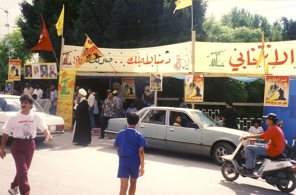 شعارات حزب الله الانتخابية منذ 1992.. ’سنخدمكم بأشفار عيوننا’ ـ بالصور