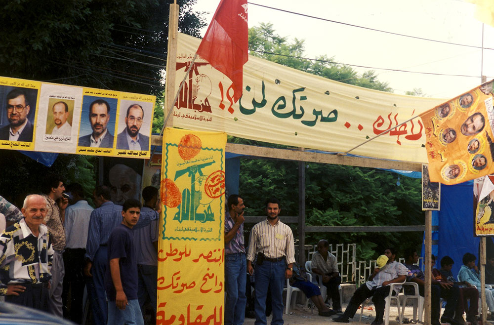 شعارات حزب الله الانتخابية منذ 1992.. ’سنخدمكم بأشفار عيوننا’ ـ بالصور