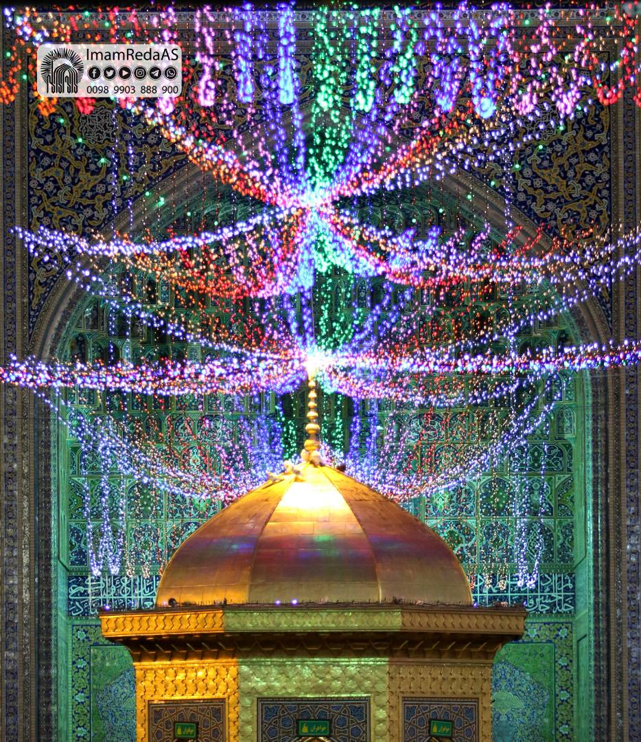  مشهد الرضا عليه السلام.. وحُلّة النيروز