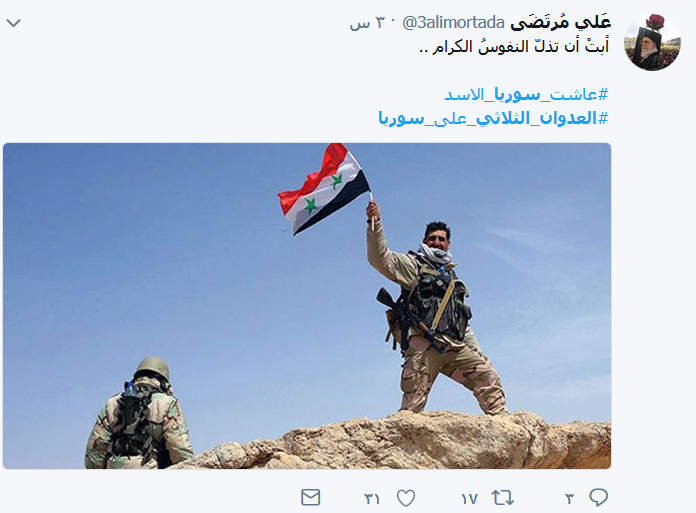 حماة الديار عليكم سلام.. أبت أن تذل النفوس الكرام