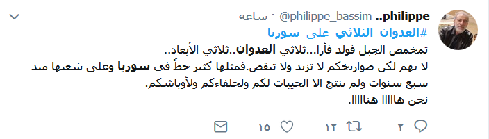 حماة الديار عليكم سلام.. أبت أن تذل النفوس الكرام