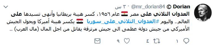 حماة الديار عليكم سلام.. أبت أن تذل النفوس الكرام