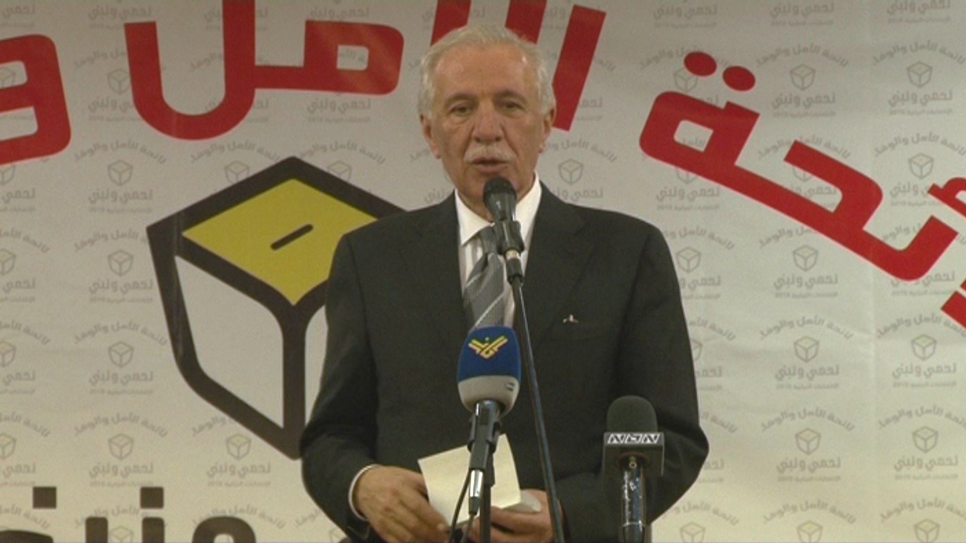 مرشحو &rsquo;الأمل والوفاء&rsquo; تابعوا لقاءاتهم في بلدات وقرى بعلبك الهرمل