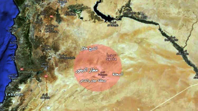 المواجهة الإيرانية – الإسرائيلية...هل تقع؟