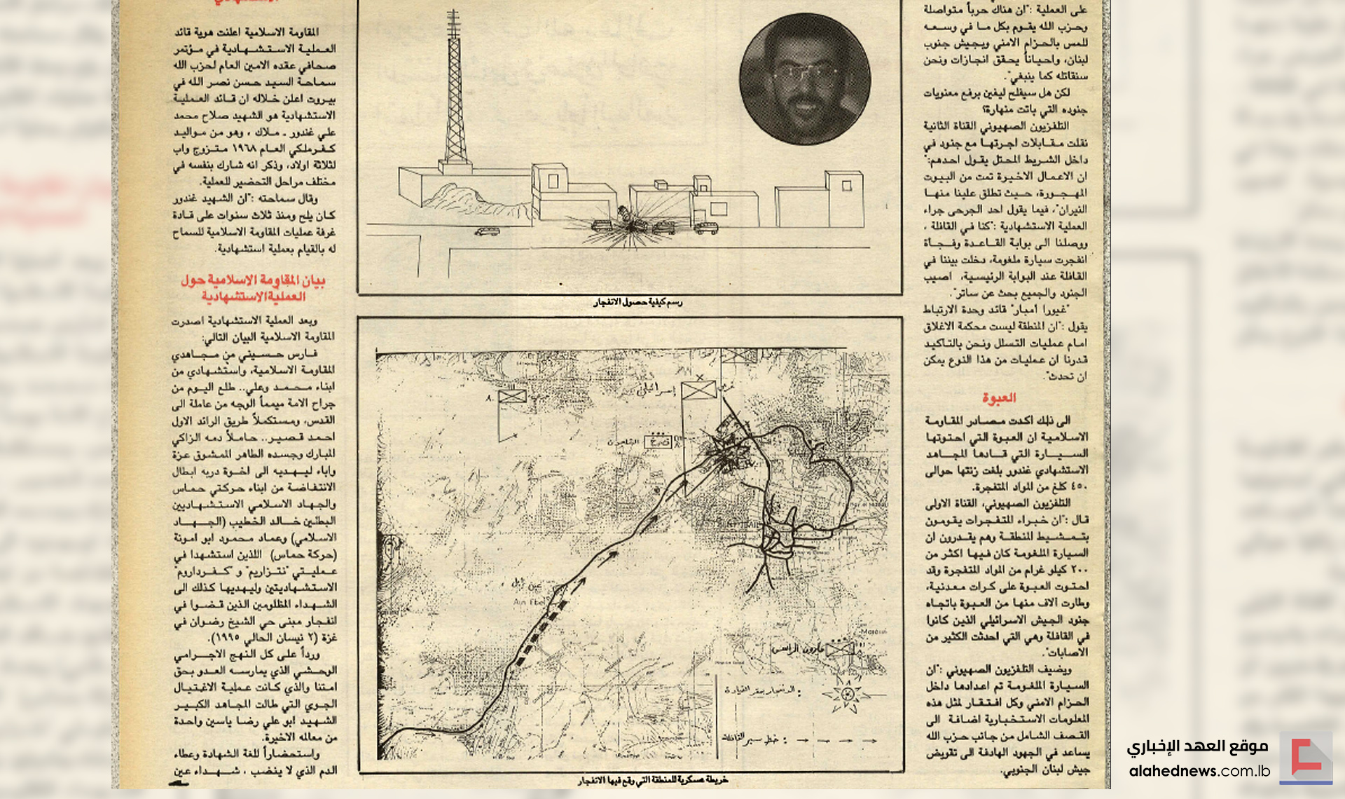 قاهر الجيش الذي لا يقهر.. .’ملاك’