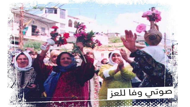 حزب اللّه والاستحقاق الانتخابي: تحويل التهديد إلى فرصة
