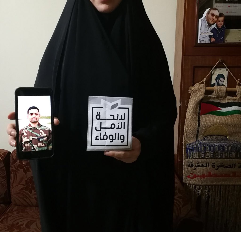 شعب المقاومة.. ’كيف رح ينتخب؟’